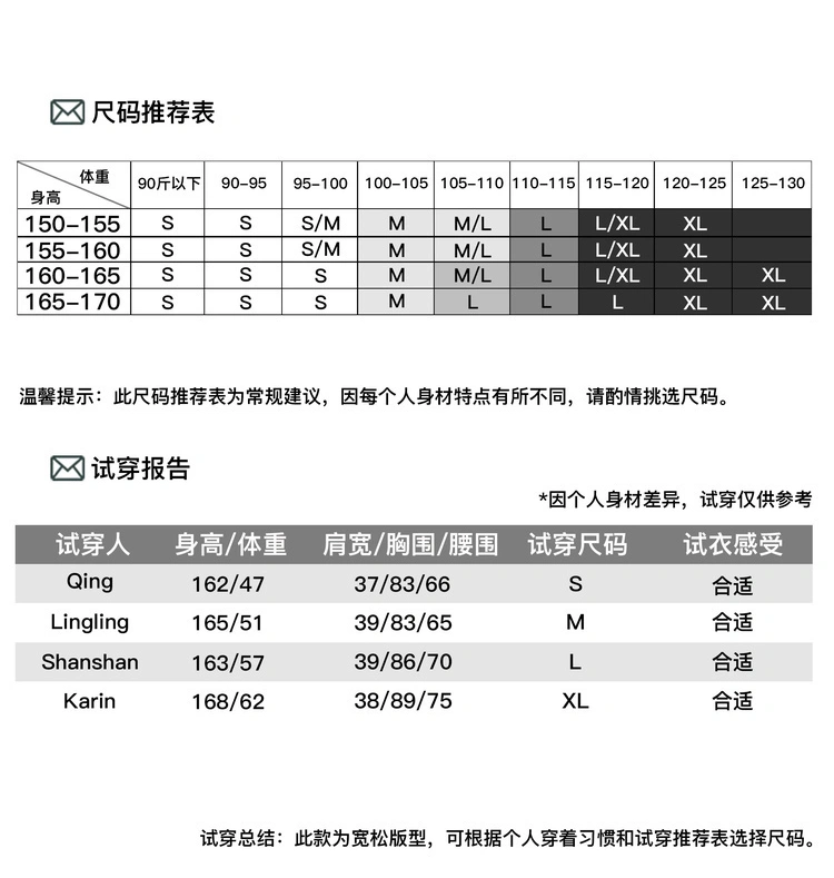 Áo sơ mi kẻ sọc phụ nữ mùa xuân 2019 mới phong cách hàn quốc mỏng nhẹ giản dị khí chất quý bà áo sơ mi dài tay màu xanh - Áo sơ mi dài tay