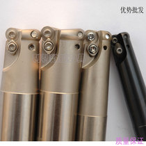 EMR 4R 5R 6R Series End milling tool holder Thickening tool holder Round nose tool holder Milling tool holder CNC tool holder