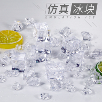 Simulation of large ice cube broken ice props Fake ice cube photo props Swing shooting auxiliary photography background ornaments shooting props