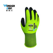 Multi-to-strength 501 non-slip gloves nitrile paint palm oil-resistant labor protection handling packing decoration gardening breathable work