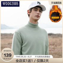  WOOG2005 plus velvet thick turtleneck sweater mens 2021 winter new trend warm sweater mens sweater