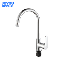 JOYOU Zhongyu bathroom hot and cold water sink stainless steel basin wash basin kitchen faucet JY04730