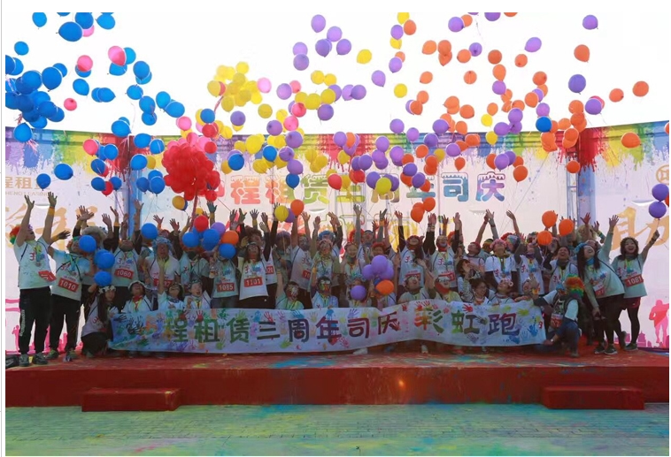 彩色粉末彩跑粉派对街拍彩粉喷雾彩虹跑玉米粉喷射路跑物料淀粉末_9折