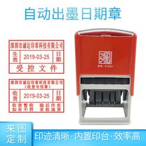 Shipping Chapter Controlled Document Adjustable Date Chapter Document Management Center Reference Document Confidential Document Stamp out Seal Void chapter