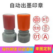 26 letters seal small round chapter Number chapter PASS chapter 10000 times seal QC chapter Name chapter Qualified chapter Quality inspection chapter