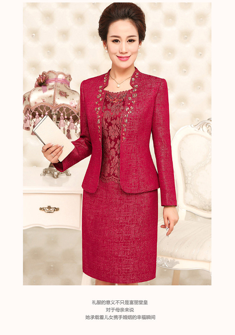 清凡婚礼妈妈装春装高端婚宴结婚庆婆婆礼服中老年婚礼连衣裙套装_真
