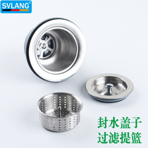 Wilang Wash Vegetable Basin Leaks Plug Dishwashing Tank Leak Pool Seal Water Cover Universal Sink Blocked Water Lid Filter Lifting Cage