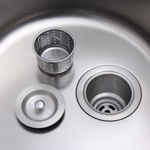 Promotion 304 Stainless Steel Brushed Surface Cage Cover Filter Blue Kitchen Wash Water Sink Accessories