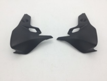 Motorcycle accessories Applicable locomotive Red Baolong BJ150-29B front plate left and right decorative plate TNT150 protective shell