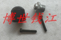 Motorcycle accessories for Huanglong Cruise Edition European version BJ600GS -A BN600 hand handle plug balance block