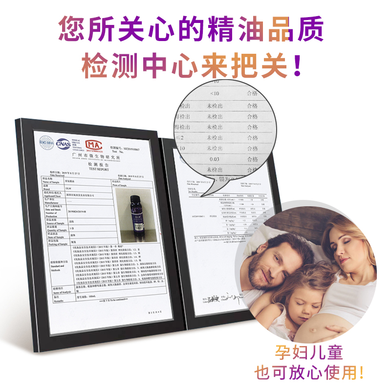 flavoring machine hotel aromatherapy machine essential oil diffuser household small fragrance machine bedroom automatic perfume machine commercial