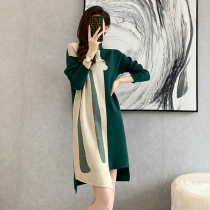 RMOJUL Collage Portrait Knit Dress Dress Woman 2022 Spring Autumn New Straight Drum Irregular Sweater Skirt