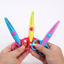 Artistic scissors childrens safety handmade scissors kindergarten stainless steel students cut paper diy do not hurt hand scissors