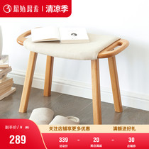 Original original full solid wood dressing stool Oak furniture small apartment Nordic modern simple soft bag makeup stool