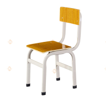 Staff Training Conference Chair Students Counseling Remedies Student bench School Catering Dormitory Backing Chair