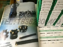 rui nike milling insert RPEW1003MO HP7025 HP7012 HP7010 R5