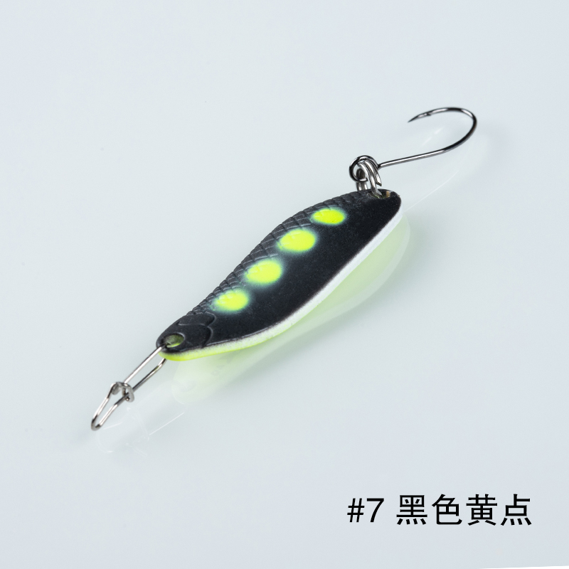 Metal Spoons Lures Deep Diving Spinner Baits Fresh Water Bass Swimbait Tackle Gear