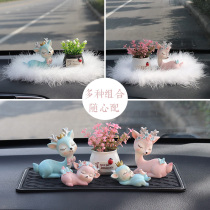 Car parts car personality creative accessories cute goddess decoration all the way Ping Andeer Central console decoration high grade