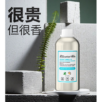 Fragrant Lavender Essential Oil Hotel Lobby Jasmine Osmanthus Scented Scented Machine White Tea Air Clear New Dose Automatic Spray Toilet Plus Incense