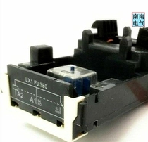 Schneider contactor all-copper coil LX1FJ LX1 LC1-F400 D410 Universal all-copper coil