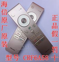 Genuine Hisense LED55MU9600X3DUC LED65MU9800V TV Remote Control CRF6A58 Original