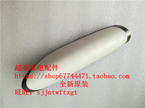 Millet 9 balance car plus No. 9 accessories trunk cover back cover cover N4M340