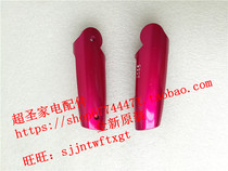 Panasonic EH-NA81 WNA8B MNA8B WNA8A NA82 WNA8C handle housing is shy of taking shelter