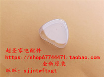 Panasonic Thermionic Beauty Instrument Accessories EH-ST75 ST50 Protective Cover Cover Transparent Cover