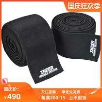 INZER heavy-duty knee American protective gear imported Hercules power support protection protection knee joint