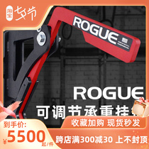 ROGUE adjustable hooks US imports Fitness Room Instruments Accessories Deep Squatting Power convenient load bearing Strong