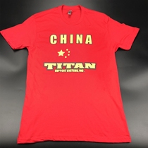 TITAN TITAN China red T-shirt fitness strength exercise squat bench press hard pull