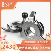 ELEIKO BARBELL BUCKLE SWEDISH IMPORT IWF WEIGHTLIFTING COMPETITION EVENT CATCH CLIP FIXED CARD HEAD QUICK DETACHED CUTTING SLEEVE