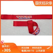 TITAN TITAN ring front squat assist with American squat front squat strength lift protection support wrist brace