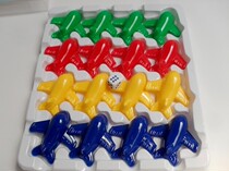 Childrens Big Number Flight Chess Carpet Three-dimensional Plane Chess Children Puzzle Toys Parenting Chess Cards Party Desktop Games