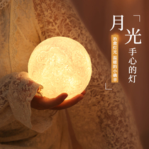 Evening color ball night light European moon light Bedroom bedside girl net Red Romantic creative Birthday gift table lamp