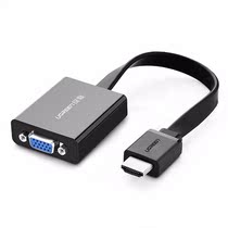 Green Lian HDMI to VGA converter with audio HD to vga interface head conversion line computer box projector