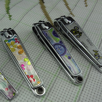Innovative Large Nail Clipper Stainless steel File Nail Clipper Portable Nail Clipper(1 box of 12 pieces