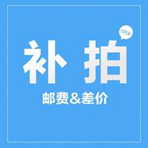 Fill yun fei bu cha jia link