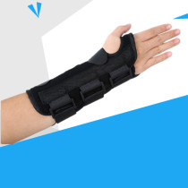 Wrist fixation band wrist brace arm protective sleeve bracket sprain wrist fracture