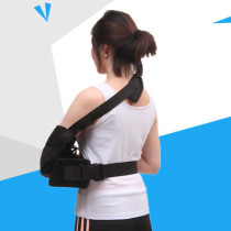 New shoulder abduction pillow arm abduction fixed brace bracket shoulder joint protector