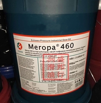 Gardis 460#齿轮油Caltex Meropa 460 extreme pressure industrial gear oil small barrel 18L