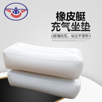 Summer fishing boat Kayak Rubber boat Inflatable boat clip net Marine single PVC inflatable cushion thickened outdoor