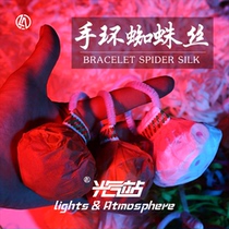 Spider silk 30 heads colorful white party giant grenade oversized hand-throwing ribbon atmosphere interactive magic props