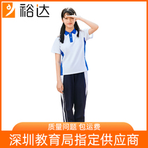 Yuda Shenzhen school uniform short sleeve middle school girl summer college style sportswear suit junior high school top shorts