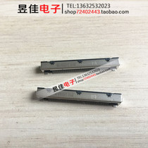 Hot sale LVDS connector Taiwan P-TWO 0 5 pitch 51P LCD signal holder instead of FI-RE51S-HF