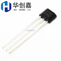 A3144 OH3144 Y3144 Hall sensor brushless motor electric motor TO-92U