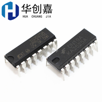 New domestic KA3525A SG3525A in-line DIP-16 PWM controller power chip IC