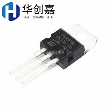 New domestic STP55NF06 P55NF06 MOS field effect tube N straight plug TO-220