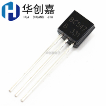 Straight plug transistor new BC547 BC547B TO-92 small power transistor 1K=27 yuan