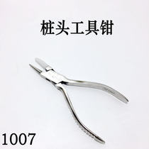 GLASSES ADJUSTMENT PLIERS SEMI-CIRCLE PLIERS REPAIR GLASSES ASSEMBLY SPECIAL PLIERS ADJUSTMENT MIRROR LEG TIGHTNESS TOOL PLIERS 007